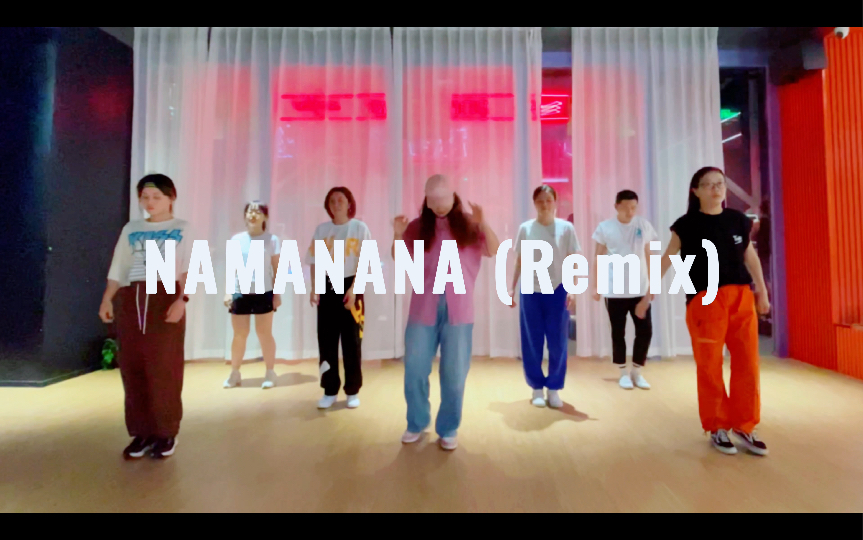 [图]【张艺兴】很打铁！就很爱！《NAMANANA (Remix)》#龙菲编舞