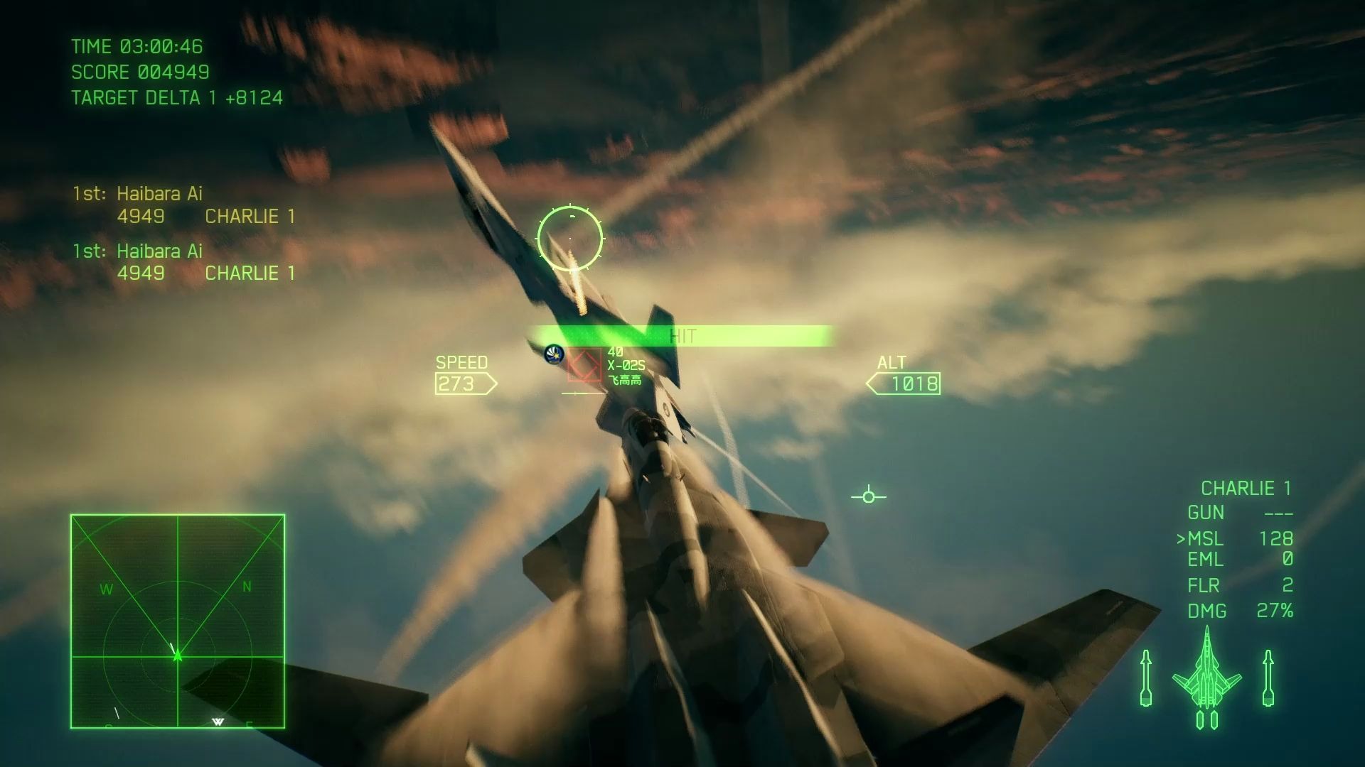 活动  【皇牌空战7】信仰机体x02-s