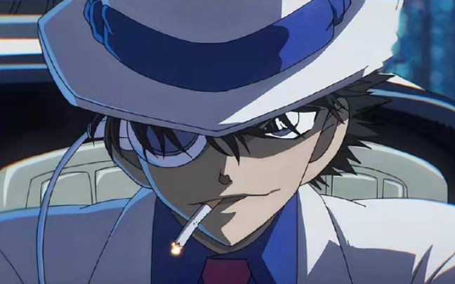 动漫卡点之怪盗基德