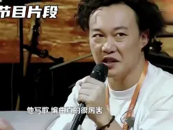 Download Video: 陈奕迅