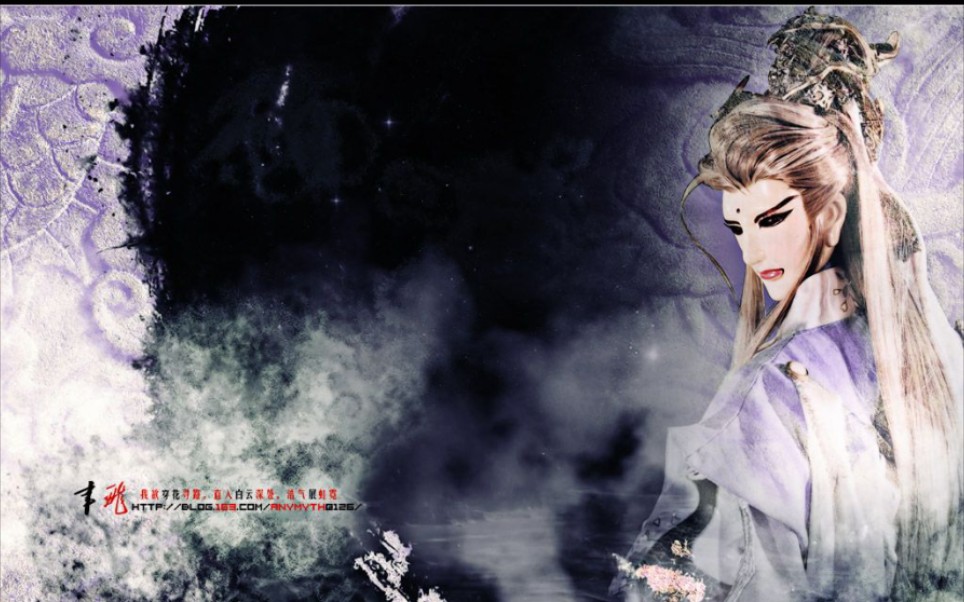 毛笔手写霹雳布袋戏诗号之【香独秀】