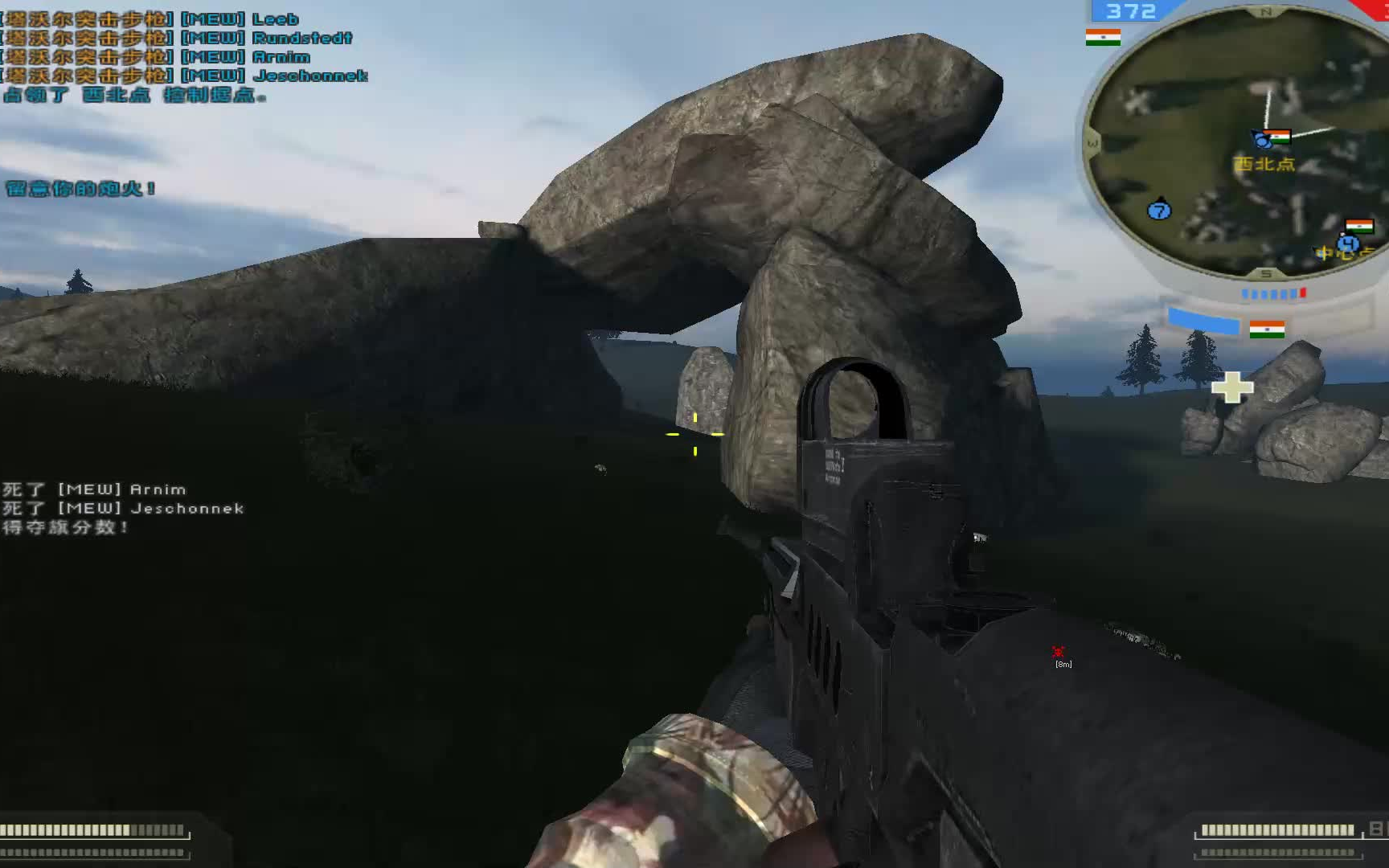 战地2中东战争巴基斯坦vs印度