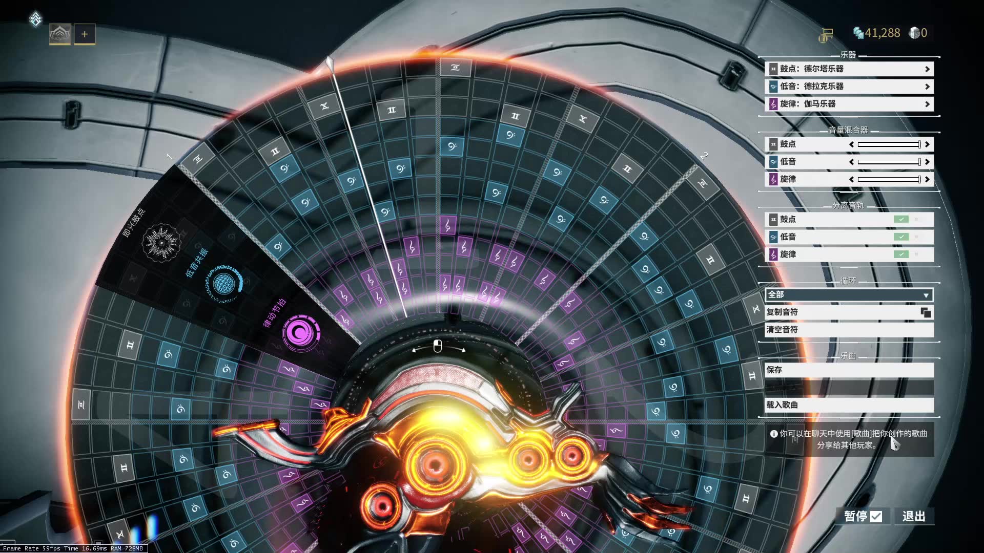 【warframe】自编大悲咒_哔哩哔哩 (゜-゜)つロ 干杯~-bilibili