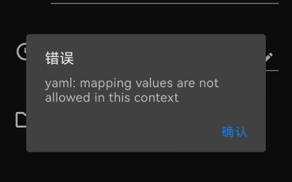 url出错可能都情况
