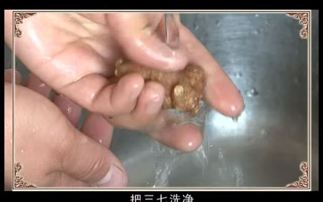 缓解心绞痛的药食两用植物——薤白哔哩哔哩bilibili