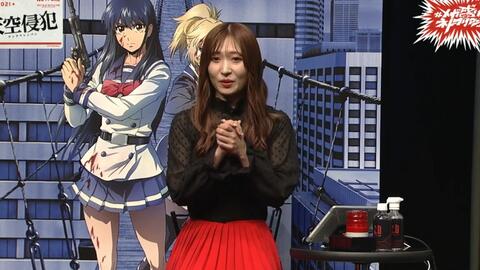 ネトフリアニメ 春のメガ盛り2時間sp 出演 白石晴香梶裕貴津田健次郎高野麻里佳島﨑信長小林千晃天津向 ネトフリアニメ 春のメガ盛り2時間sp 出演 白石晴香梶裕貴津田健次郎高野麻里佳島﨑信長小林千晃天津向