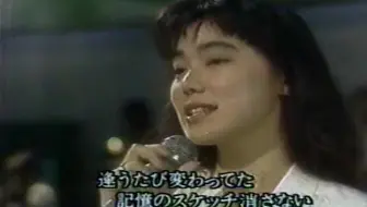 ポールポジション 今井美樹 1987 哔哩哔哩 Bilibili