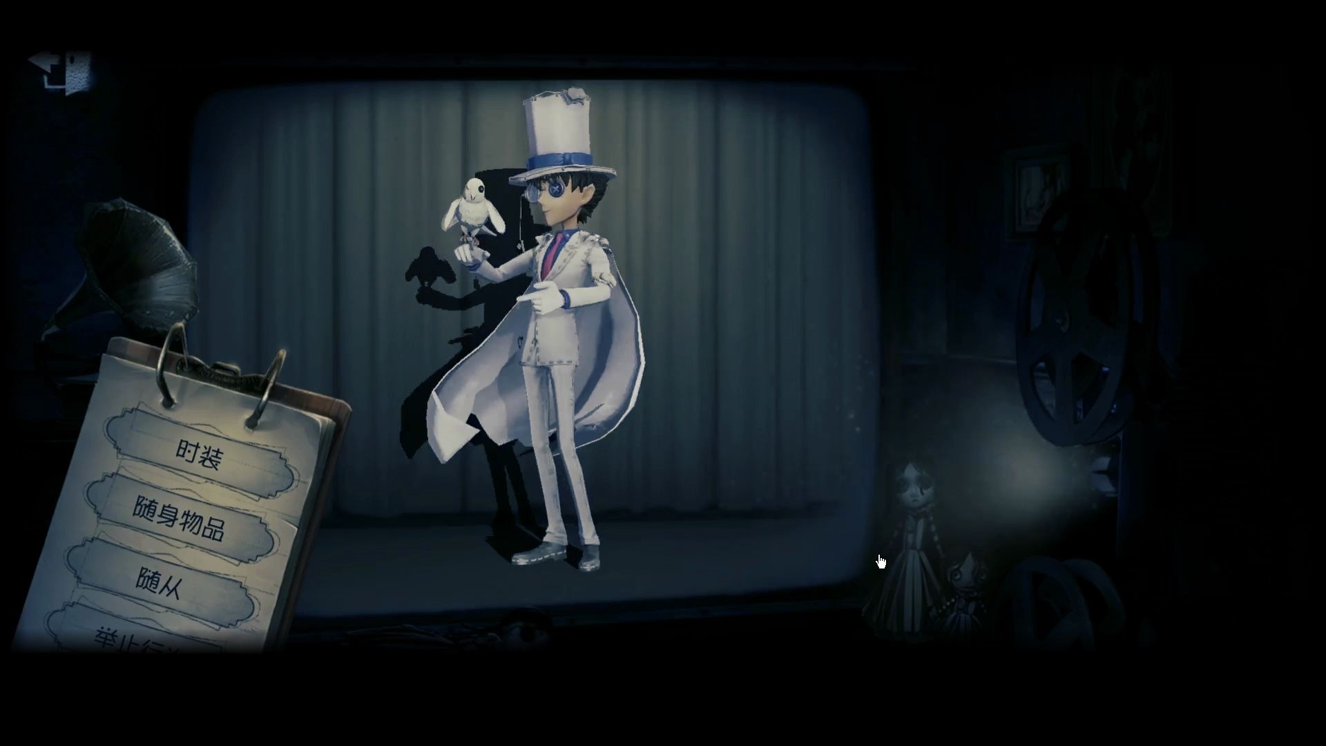 活动作品第五人格白衣少年怪盗基德