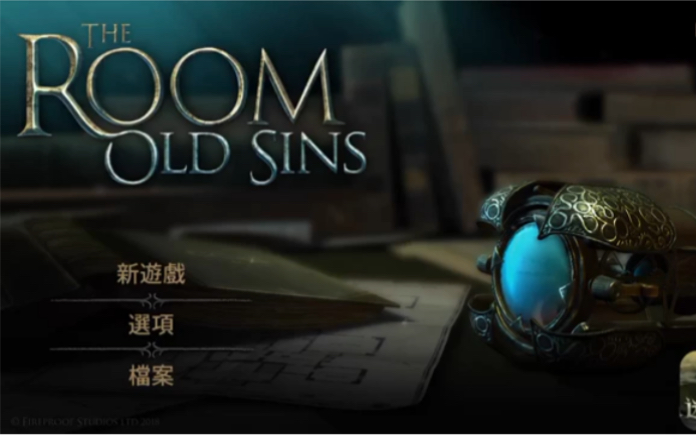 [图]《the room：old sins》未上锁的房间4