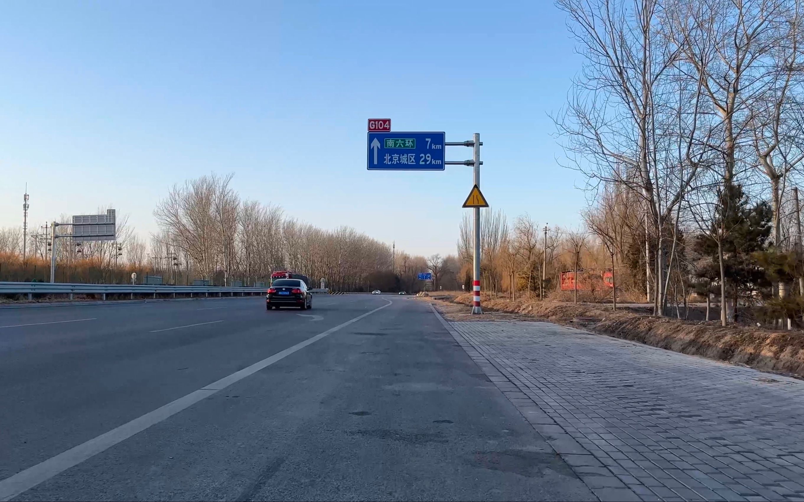 22骑行 北京 距离南六环7公里