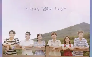 延南洞global House 搜索结果 哔哩哔哩 Bilibili 延南洞global House 搜索结果 哔哩哔哩 Bilibili