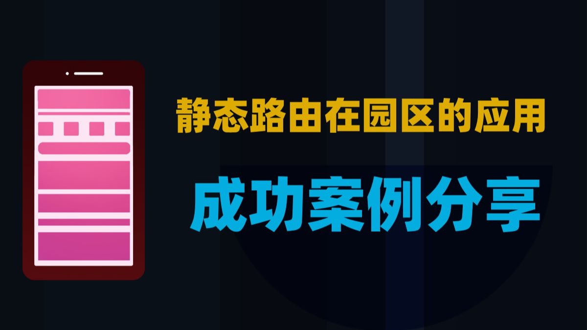 2024年度全国地质灾害成功避险十大典型案例公布 重庆这一案