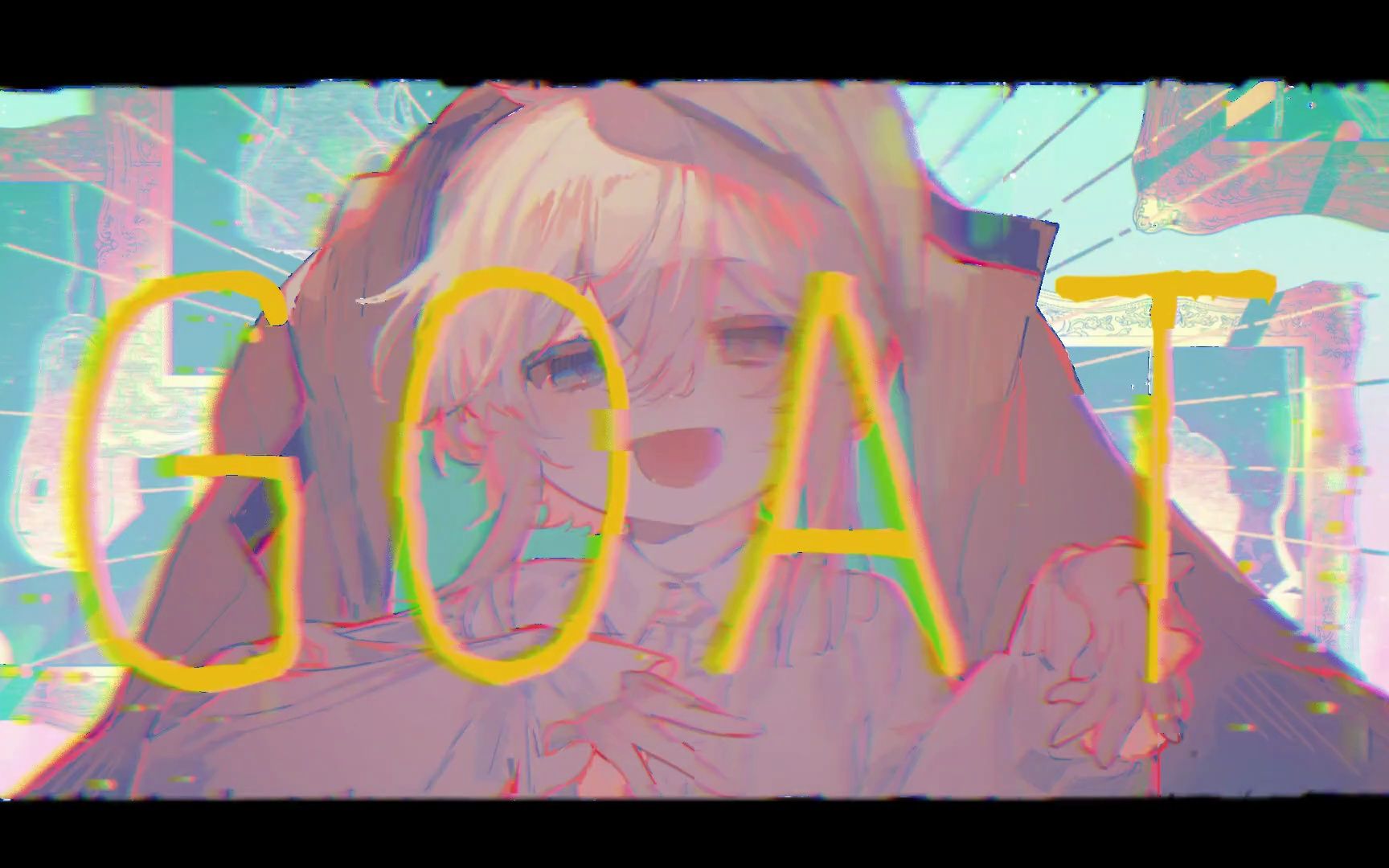 [图]【Rey】GOAT【UTAUcover】