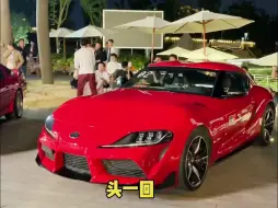 Download Video: 同样搭载宝马B58发动机的丰田Supra A90和A91如何区分？