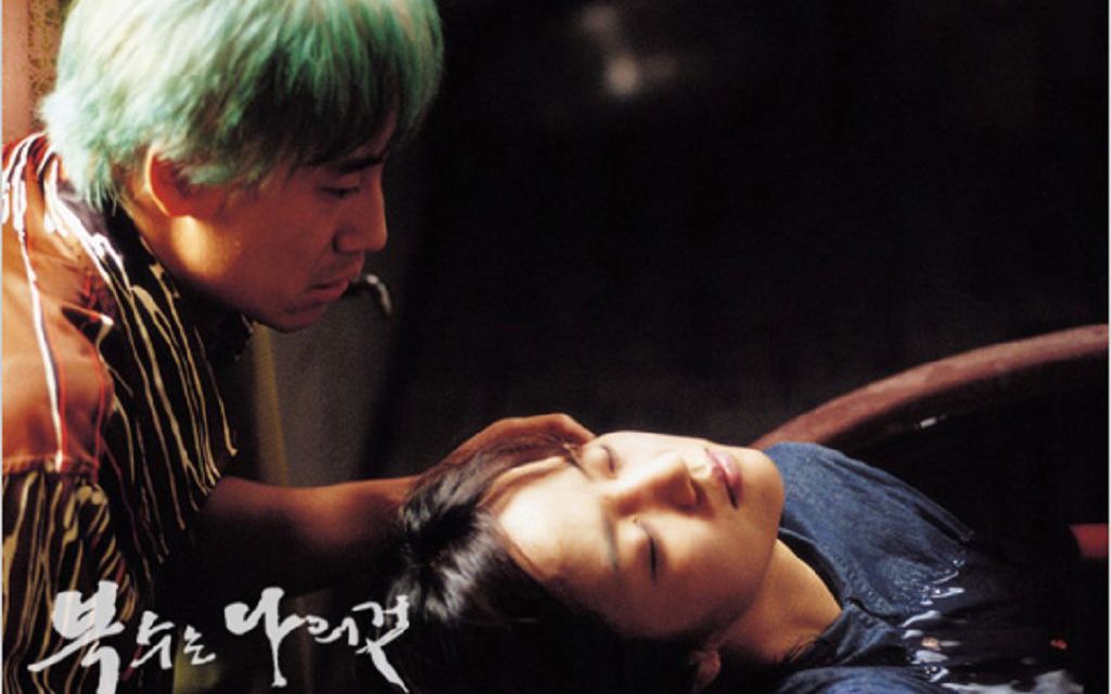 【申河均】我要复仇 dvd花絮