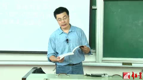 【华东理工大学】化工自动化及仪表(全50讲)哔哩哔哩bilibili