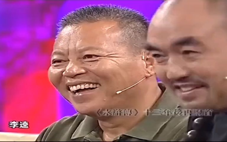 [图]水浒好汉时隔13年重聚，108位中没人是武大郎对手，厉害了