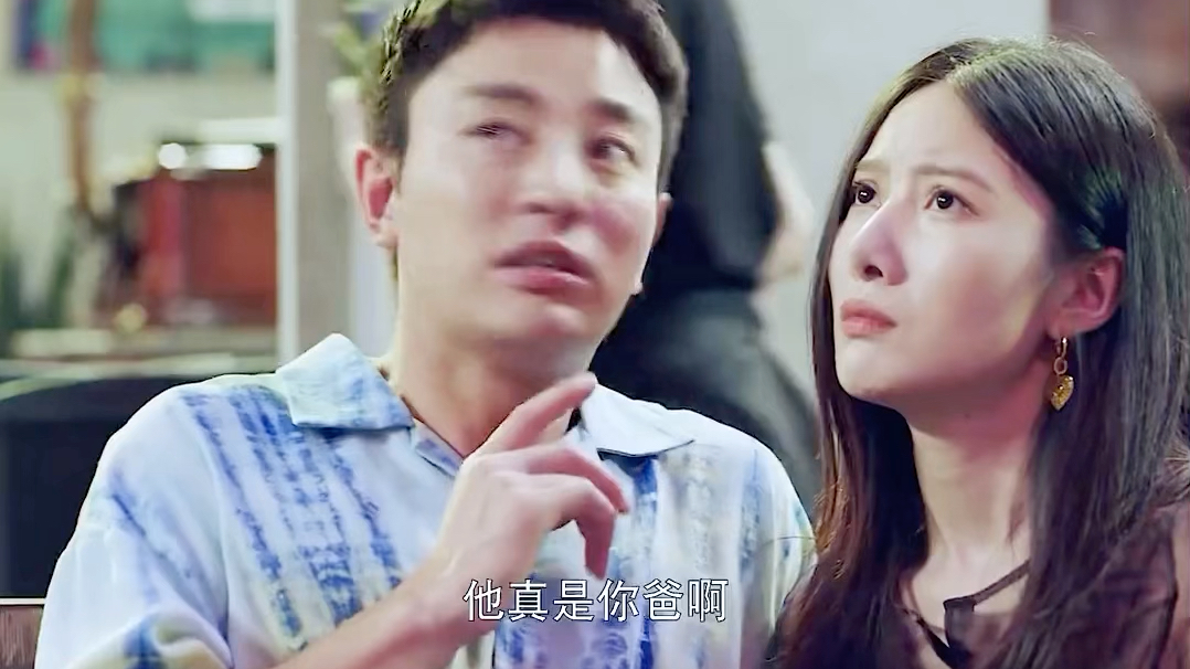我把你当兄弟你竟然想当我女婿这兄弟不能处呀大哥的女儿他是真不当外