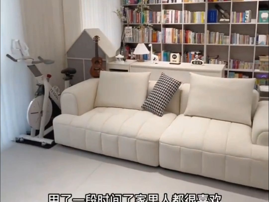 合适小户型软糯的泡芙沙发