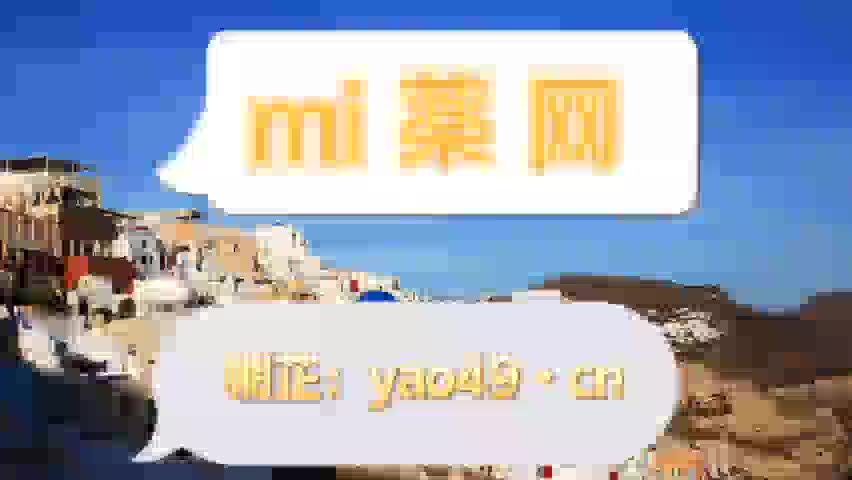 22分钟了解一分钟见效迷魂香烟求购