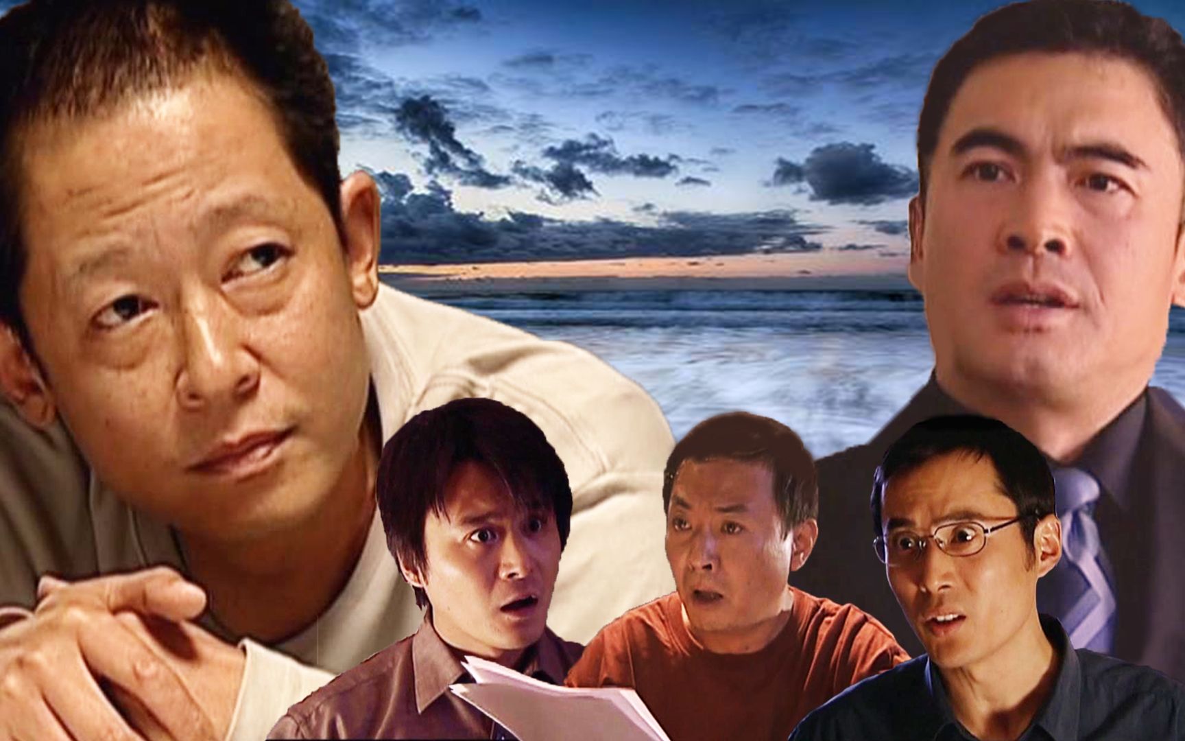 《天道》精讲第十八回(上:丁元英图穷匕见,三股东风声鹤唳_哔哩哔哩
