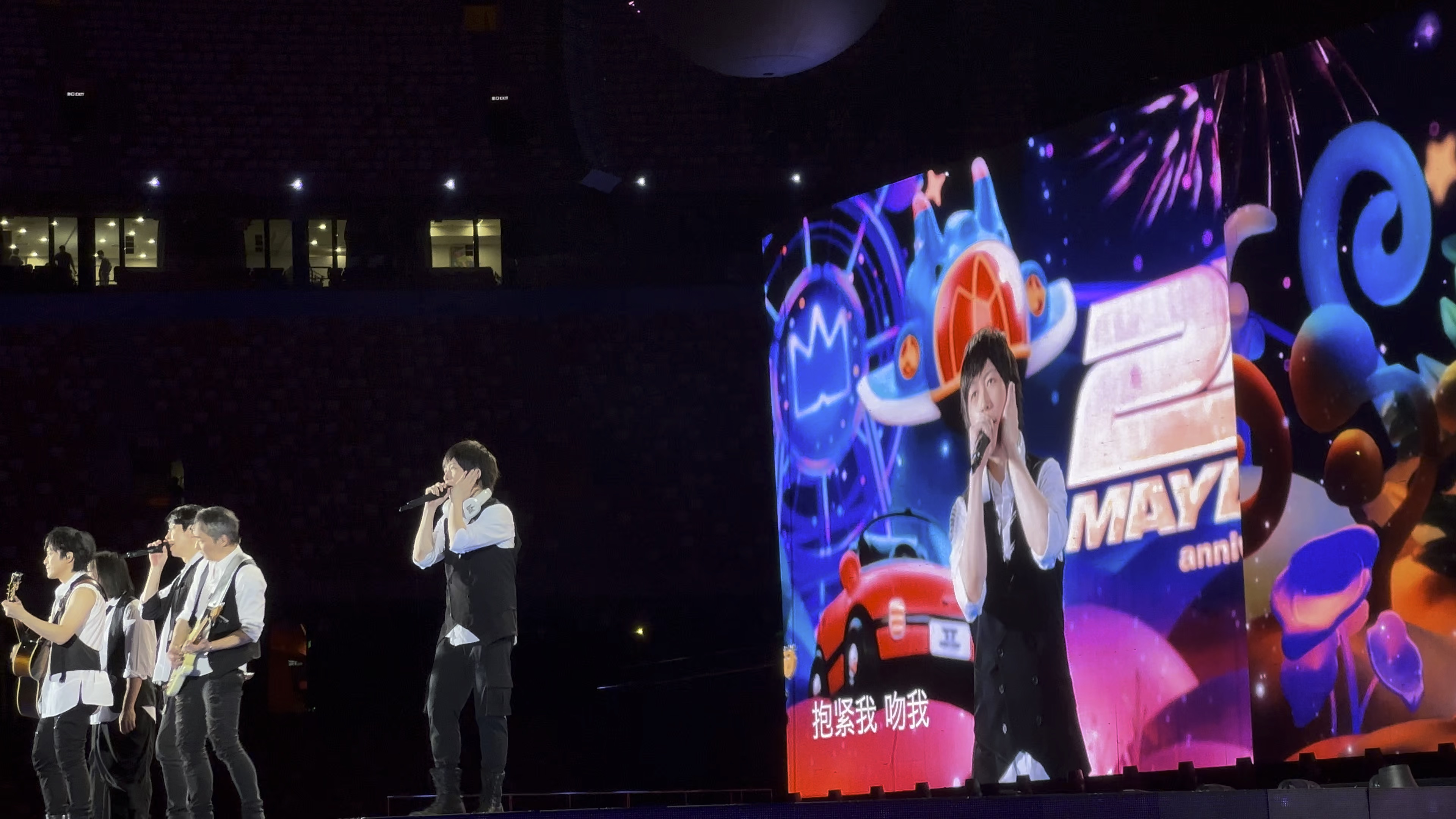 20240531 五月天《拥抱》 《回来吧》