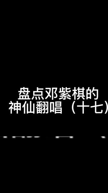 怒音 皮裤的解解,真的太飒了好嘛!