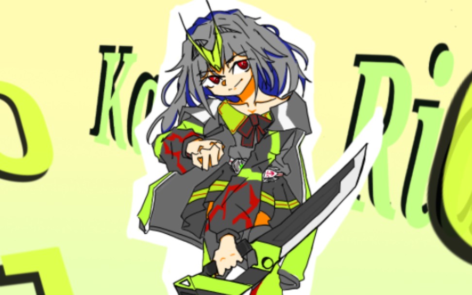 【绘画过程】假面骑士01娘化)