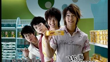 飞轮海日本DVD影像作品集2005-2007_哔哩哔哩_bilibili