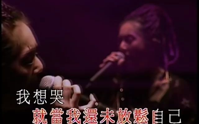 杨千嬅《假如让我说下去》 2004 live哔哩哔哩bilibili