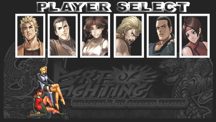 龙虎之拳新南镇风云