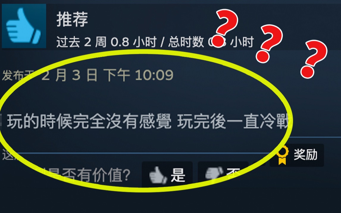 [图]男孩出车祸后，母亲将南瓜装在头上孩依旧照常生活？