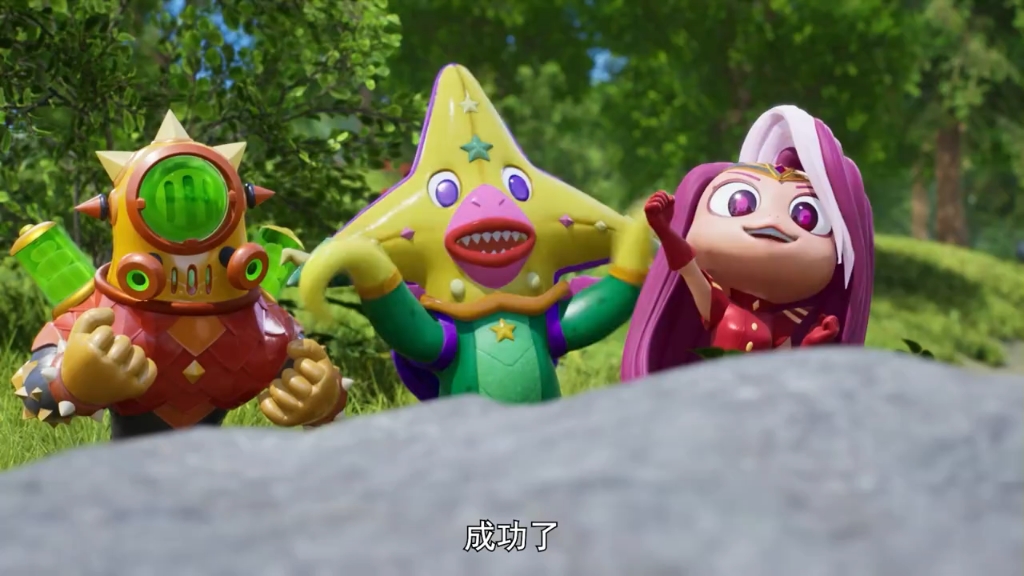 [迷你特工队之超威能量]这是谁家的小宝贝鸭?