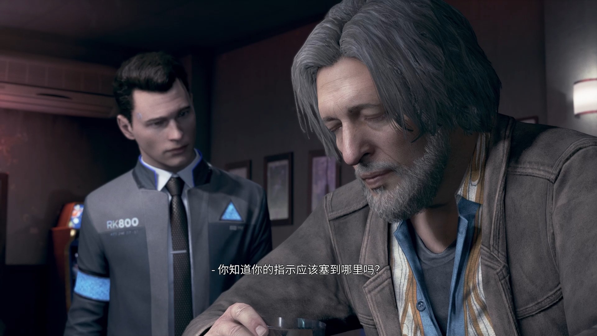 底特律变人(第五幕)