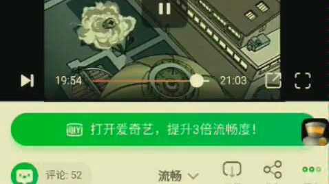 [图]【完整版】黑衣警探片尾曲