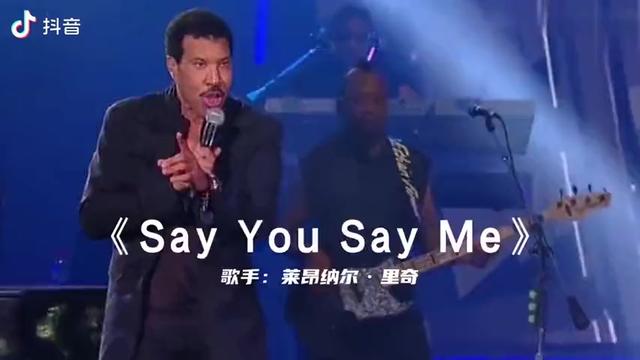 [图]永恒的经典say you say me