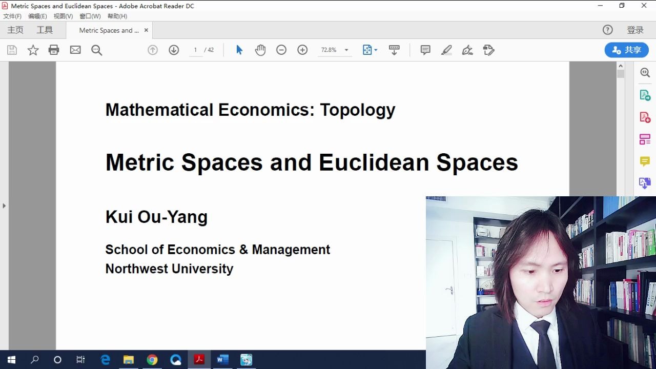 度量空间与欧氏空间(3.1)——《数理经济学》之拓扑学哔哩哔哩bilibili