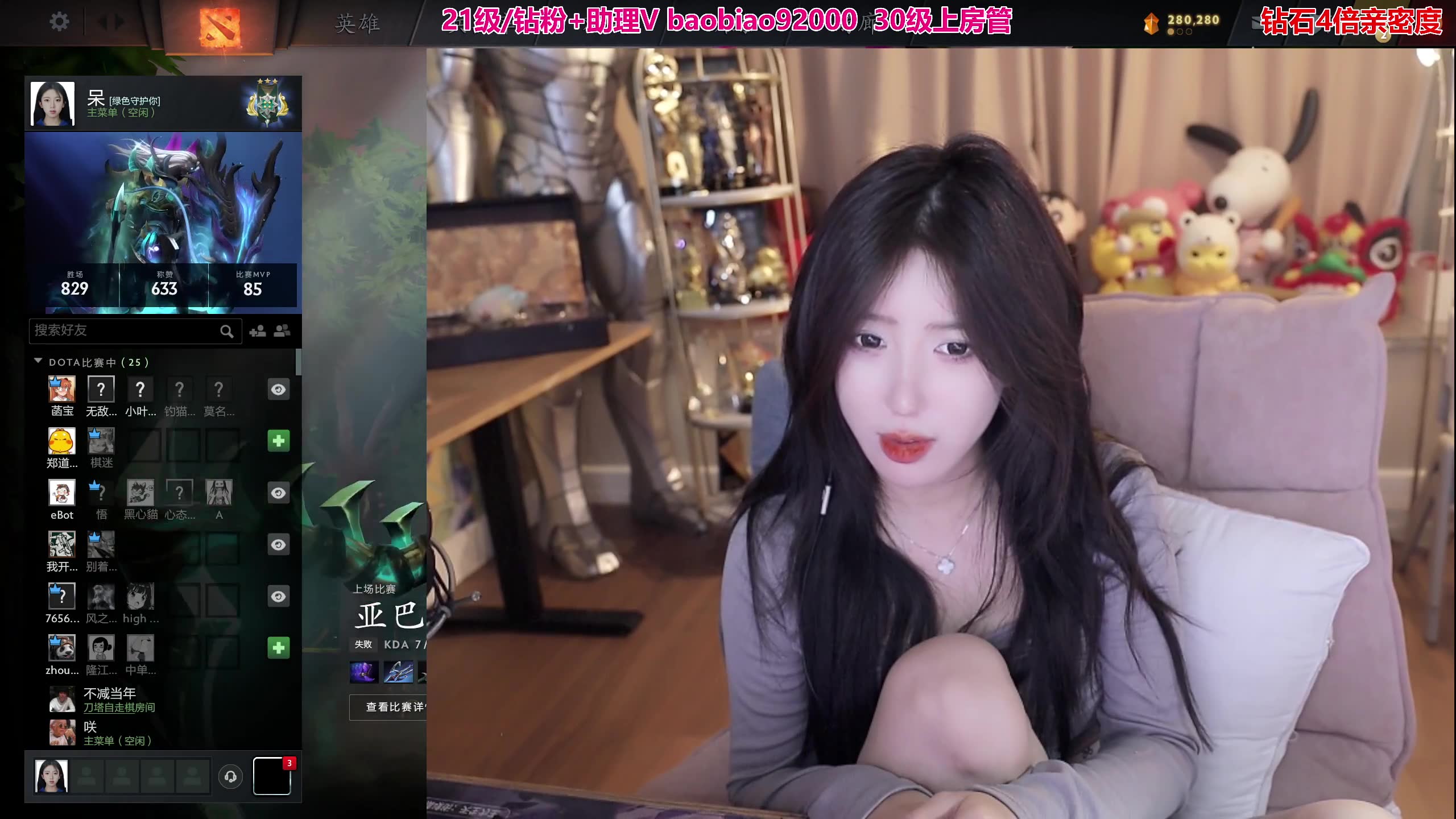 呆妹儿小霸王ai精剪,03