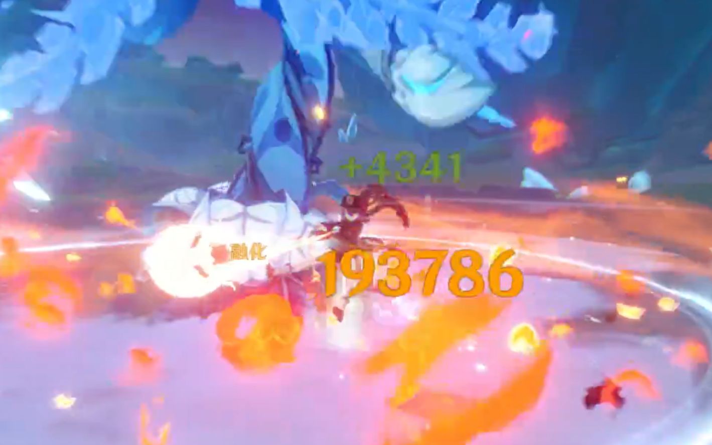 无猴戏250爆伤胡桃融化伤害