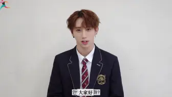 【中字】翰林艺高实用舞蹈系12期 韩谐利骏 HARRY-JUNE 毕业采访