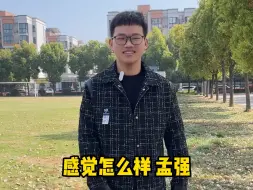 Download Video: 男孩减重成功，前后简直判若两人，这变化给我看呆了！#对比