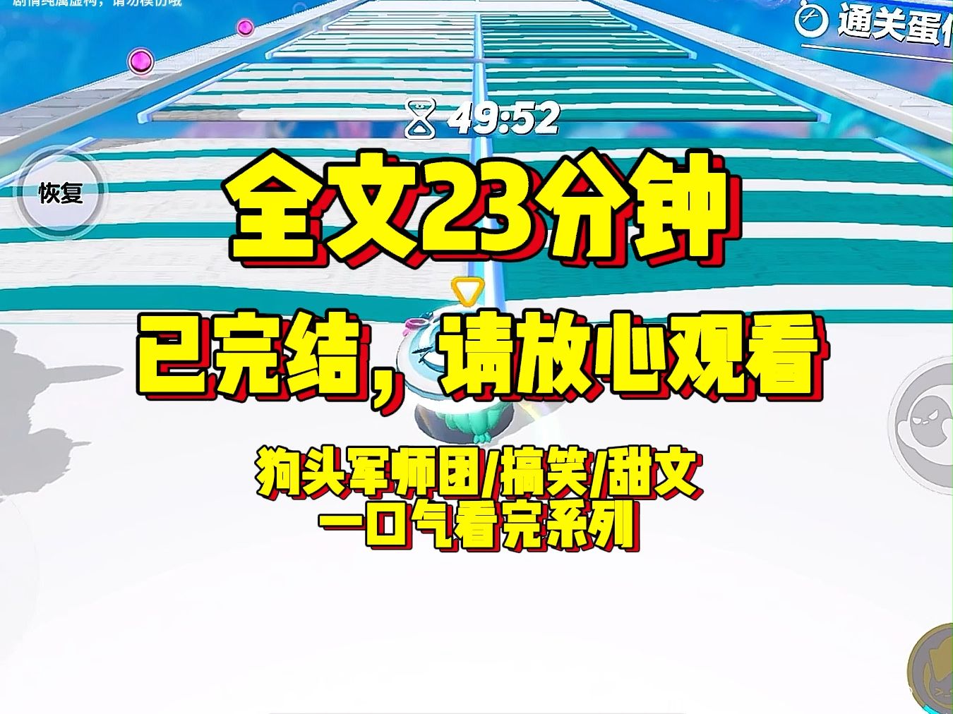 【一更到底】「上课之前,请同学们把会议中的名称改为学号加姓名.」这助教的名字可真好听哈哈哈.」「江穆同学.....你没有关麦.」哔哩哔哩bilibili