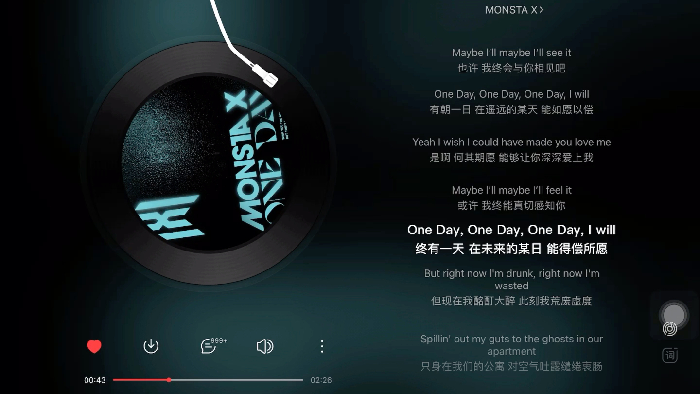 [图]日推歌单｜<有朝一日，定与你相逢>《One Day》-MONSTA X