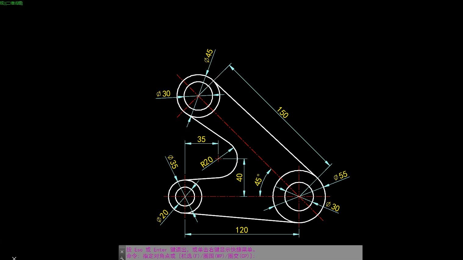 CAD每日一练 CAD学员投稿题35哔哩哔哩bilibili