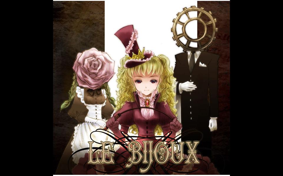 [图]【葉月ゆら】Le Bijoux-荒野に咲く花