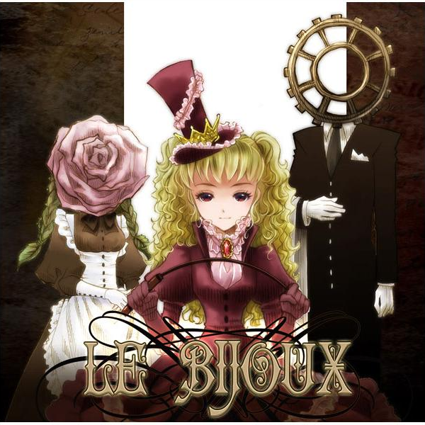 葉月ゆら Le Bijoux 葉月ゆら】Le Bijoux-Red Wonderland_哔哩哔哩_bilibili