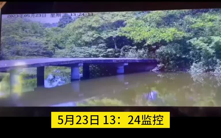 【028】杭州23日下午巨响,东站停电哔哩哔哩bilibili