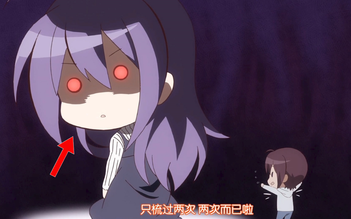 动漫中那些妹子吃醋的名场面