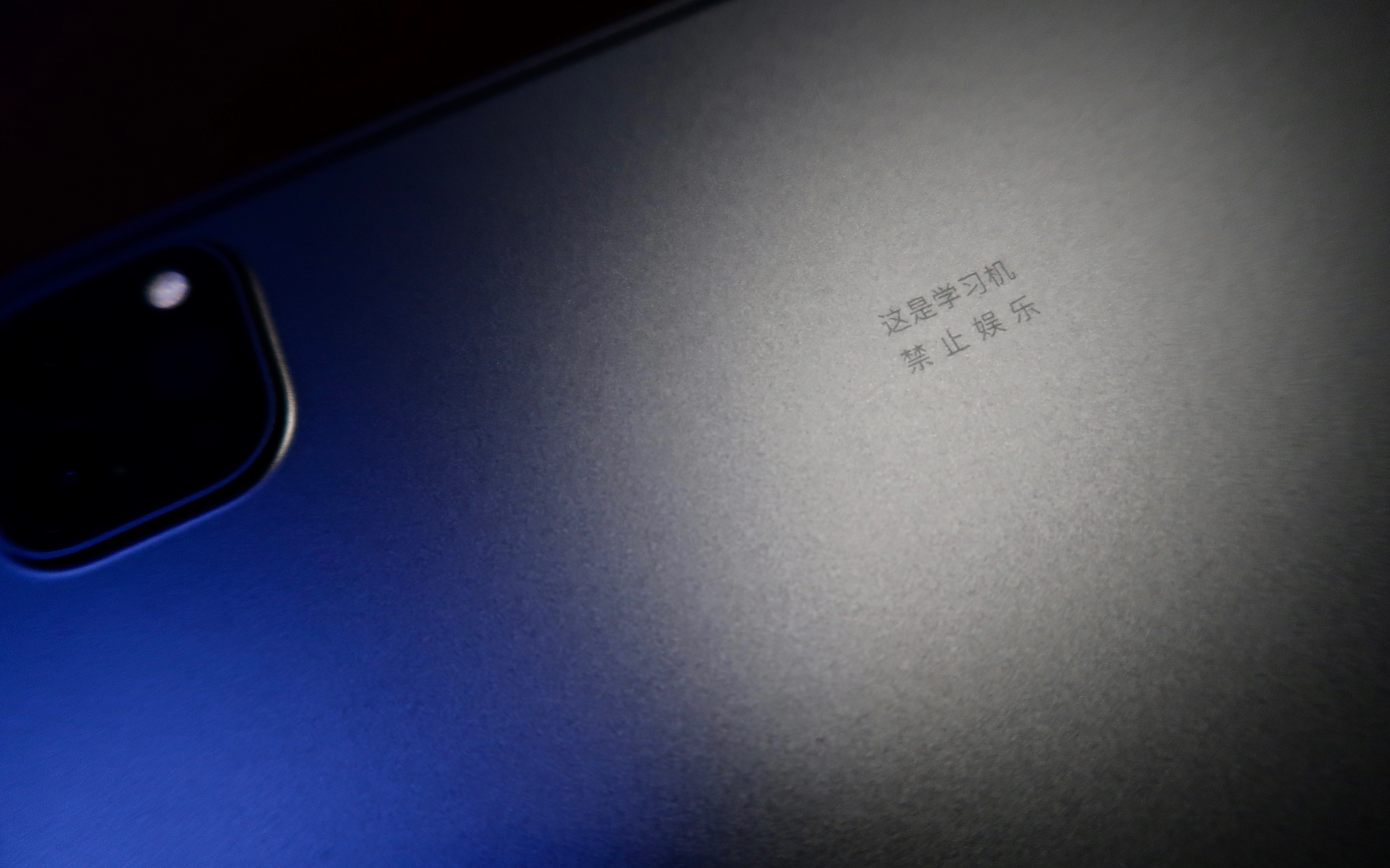 ipad pro 2020开箱～|刻字深空灰|抓住教育优惠的乙巴|等了一个月|真