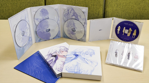 白昼夢の青写真 COMPLETE SOUND COLLECTION CD-